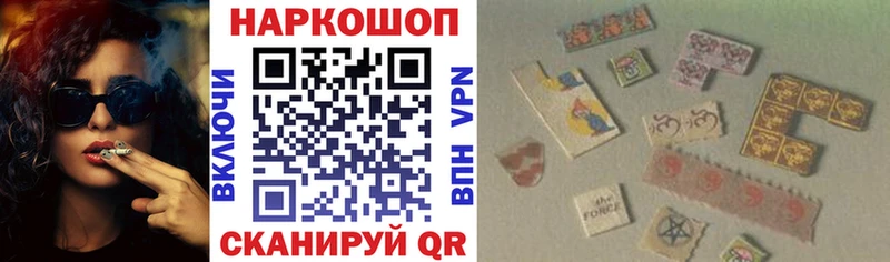 Купить наркоту Анапа МАРИХУАНА  Alpha PVP  ГАШИШ  Меф  Cocaine 
