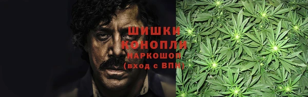 наркотики Алзамай