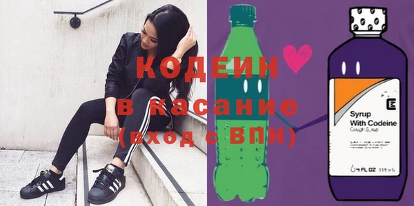 таблы Алексеевка