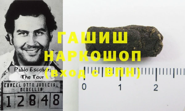 MDMA Алексин
