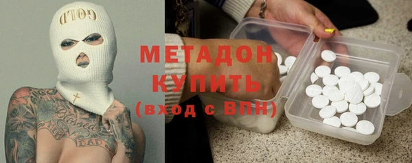таблы Алексеевка