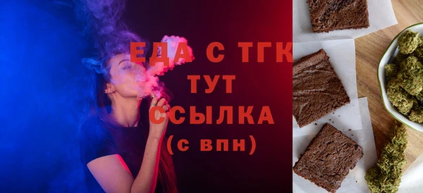 MDMA Алексин