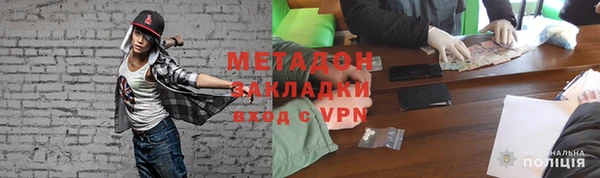 наркотики Алзамай