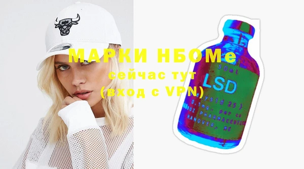 таблы Алексеевка