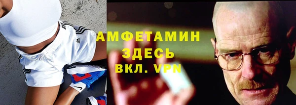 наркотики Алзамай