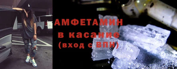 таблы Алексеевка