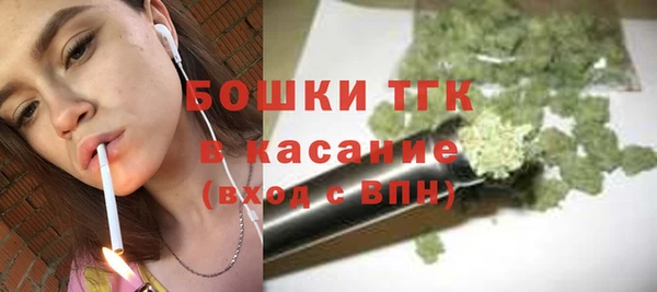 MDMA Алексин