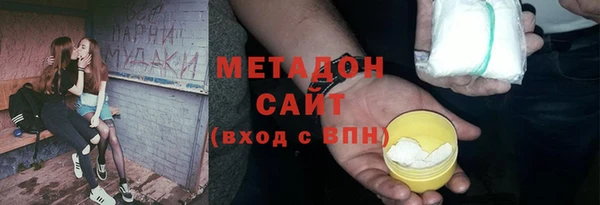 наркотики Алзамай