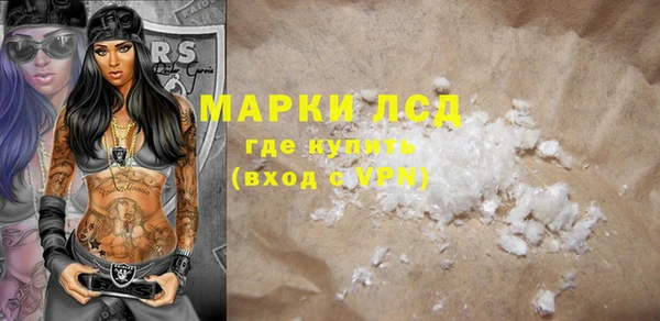 таблы Алексеевка