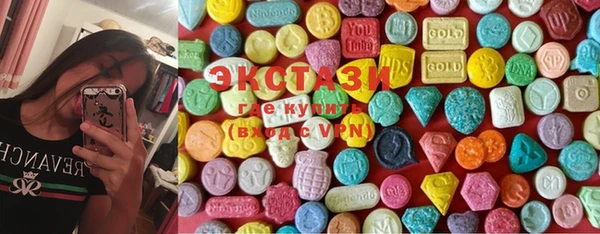 таблы Алексеевка