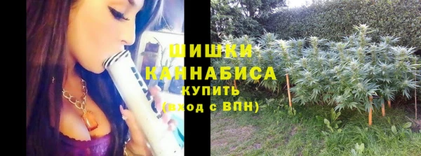 наркотики Алзамай