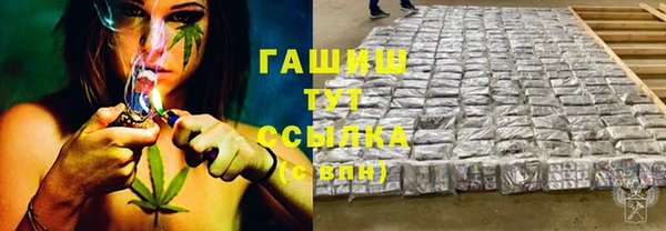 наркотики Алзамай