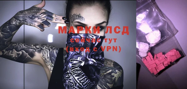 таблы Алексеевка