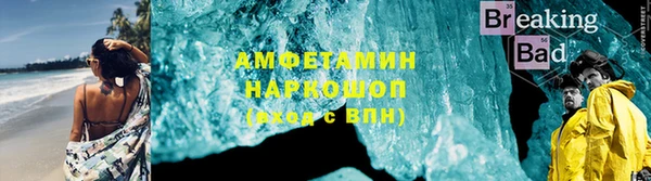 таблы Алексеевка