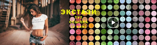 таблы Алексеевка