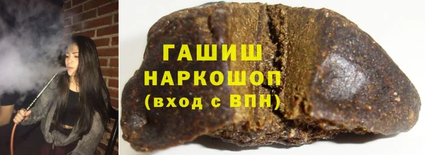 таблы Алексеевка