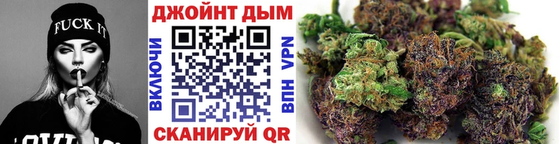 Марихуана Bruce Banner  Анапа 
